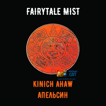 Табак для кальяна Fairytale Mist Kinich Ahaw (Феритейл Мист Апельсин) 100г Акцизный